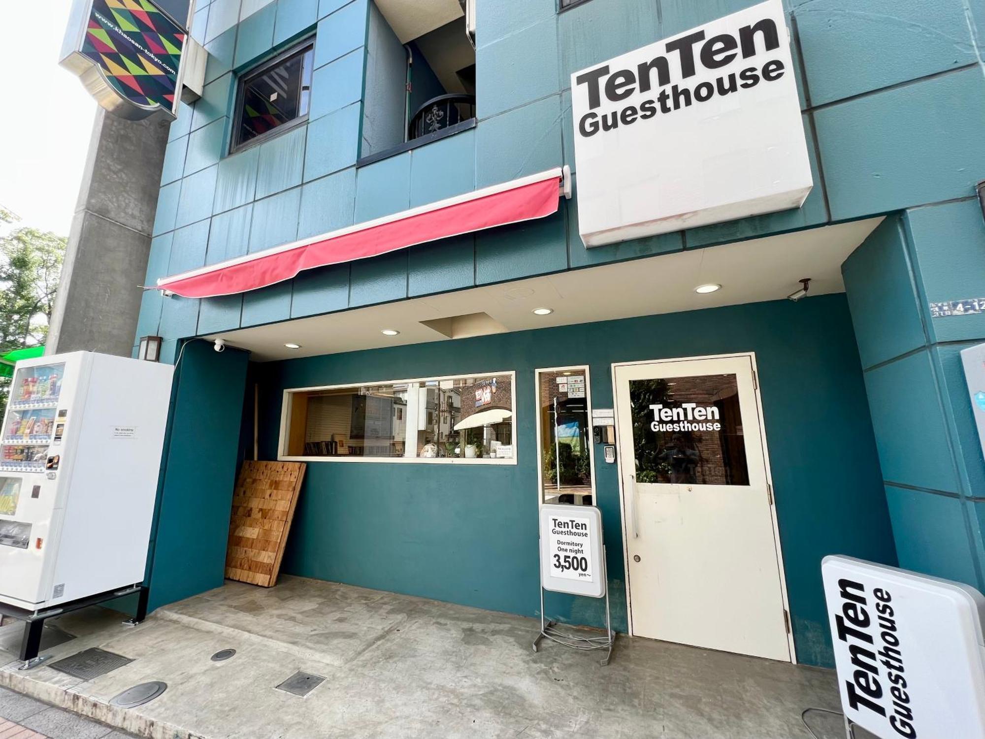 Tenten Guesthouse In Asakusa Tokyo Eksteriør billede