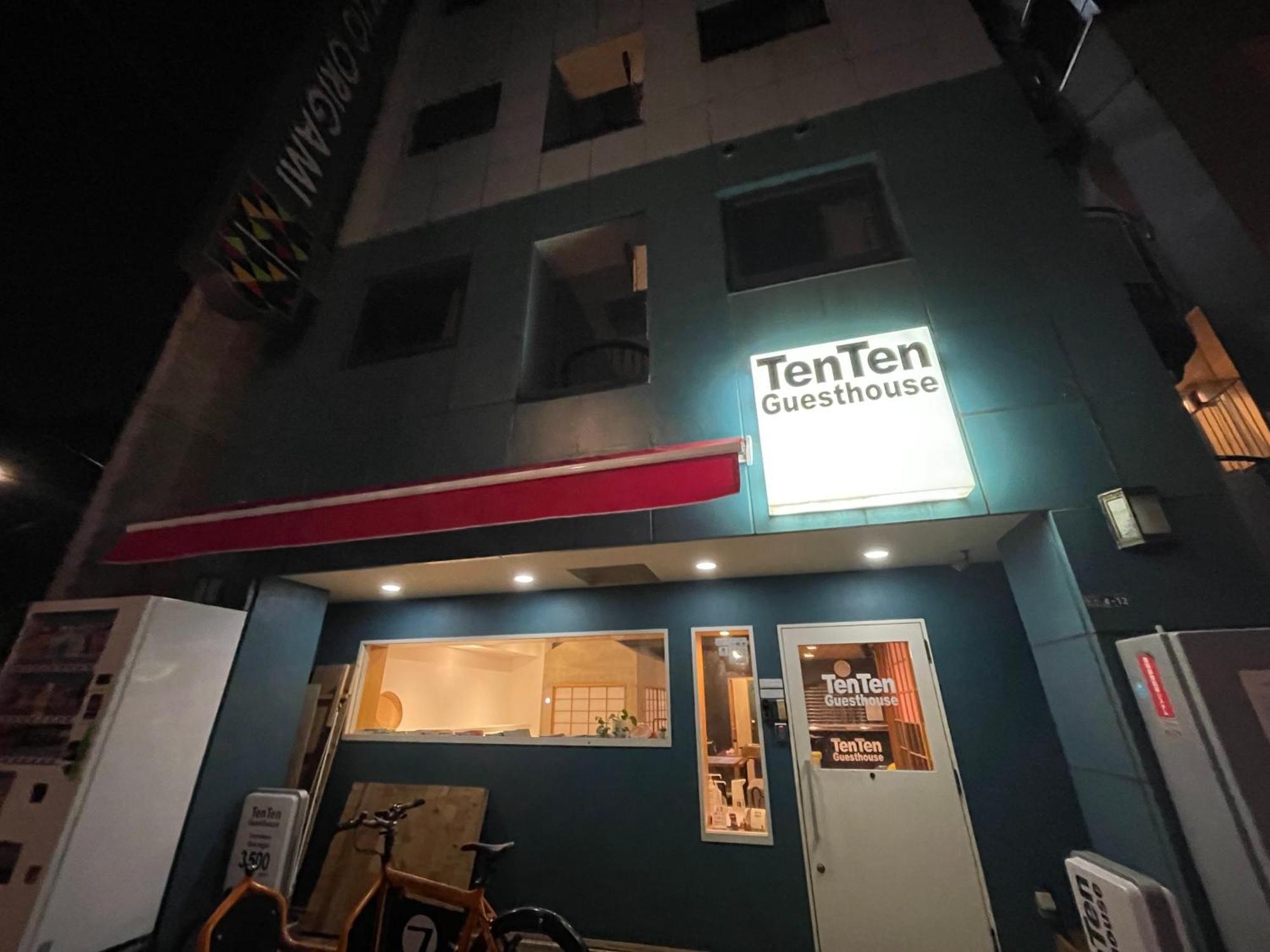 Tenten Guesthouse In Asakusa Tokyo Eksteriør billede
