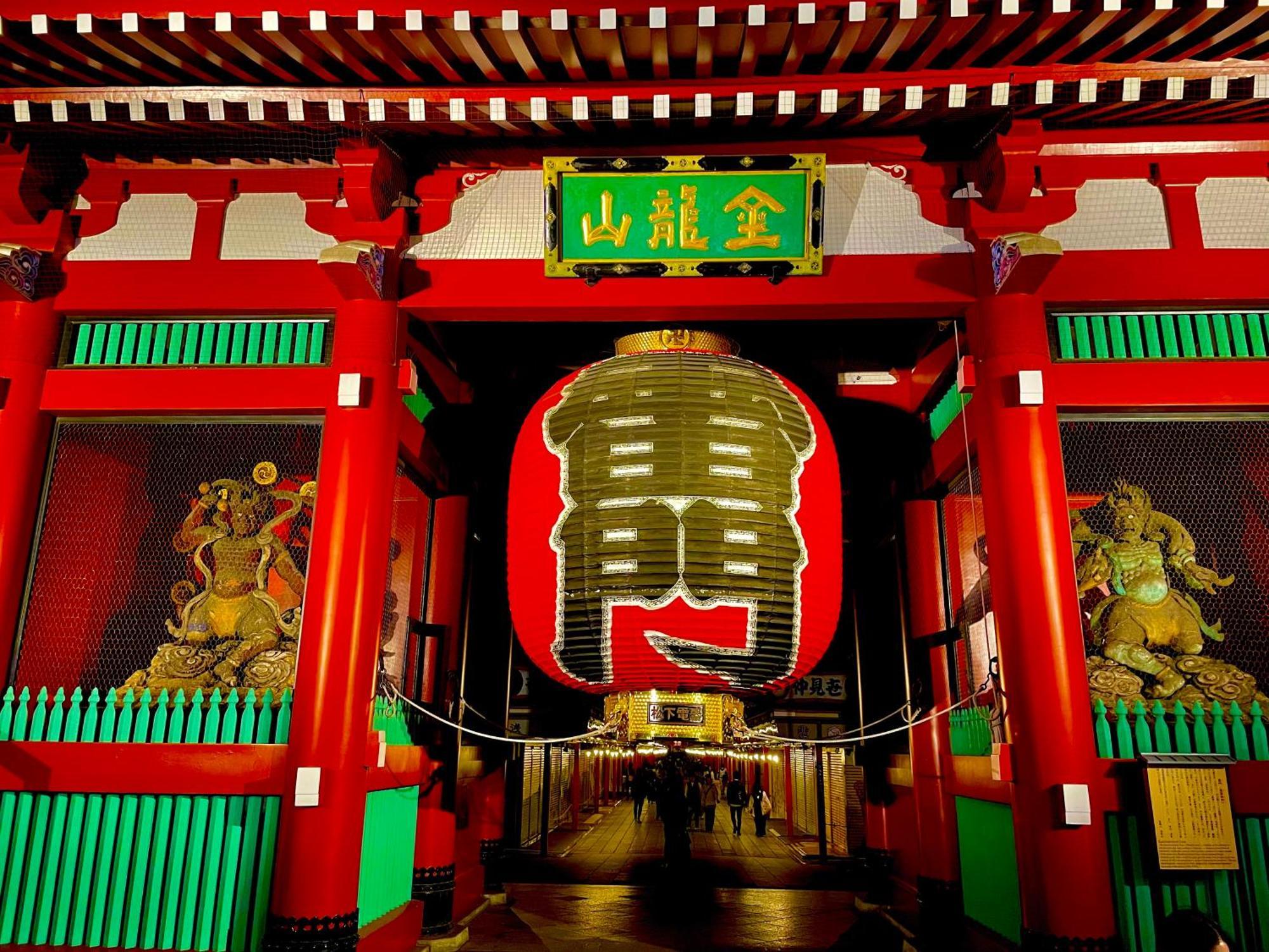 Tenten Guesthouse In Asakusa Tokyo Eksteriør billede